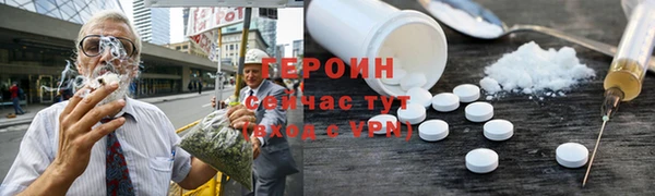 ECSTASY Тайга