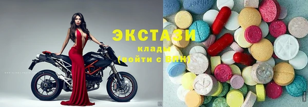дмт Горняк