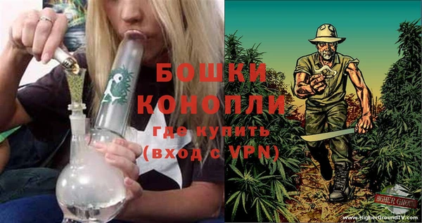 кокс Горнозаводск