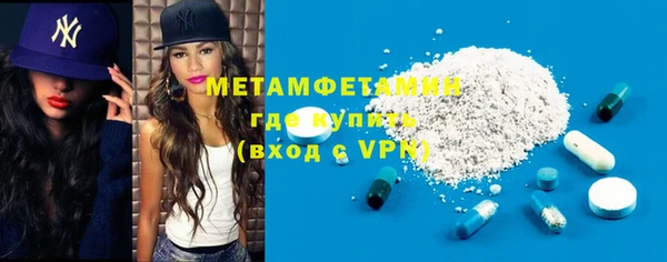 кокс Горнозаводск