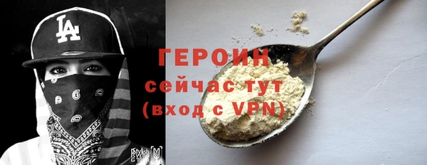 дмт Горняк