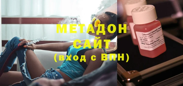 COCAINE Горно-Алтайск
