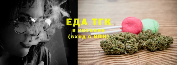 кокс Горнозаводск