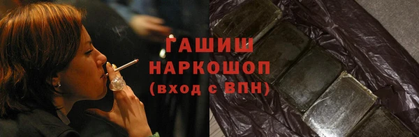 кокс Горнозаводск