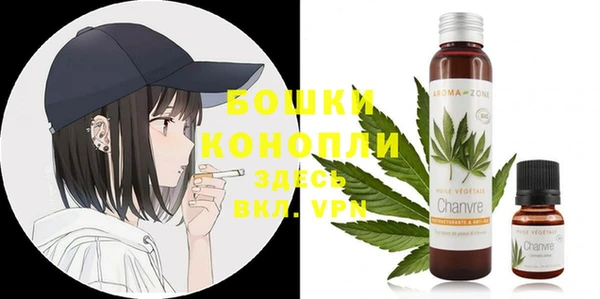 COCAINE Горно-Алтайск