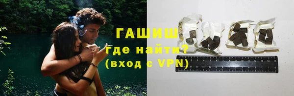 spice Вяземский