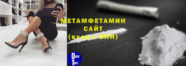 кокс Горнозаводск