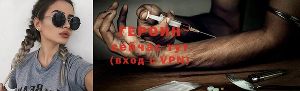 дмт Горняк