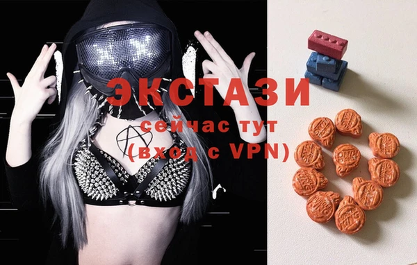 кокс Горнозаводск