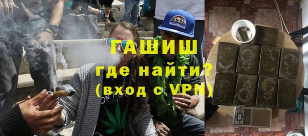 кокс Горнозаводск