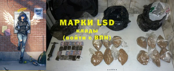 дурь Вязники