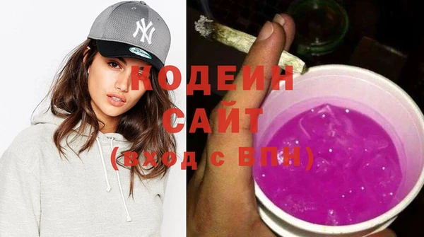 COCAINE Горно-Алтайск