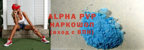 кокс Горнозаводск