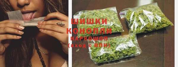 кокс Горнозаводск