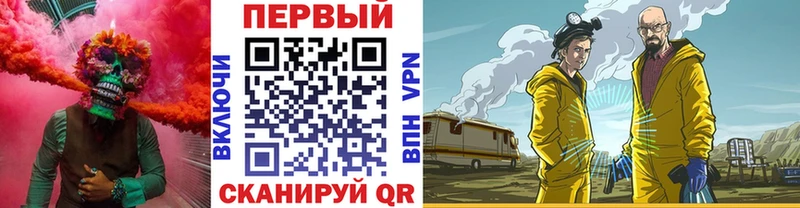 маркетплейс как зайти  Ивантеевка  Первитин витя 